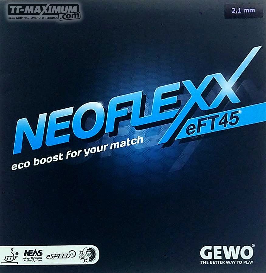 large_gewo-neoflexx-eft45