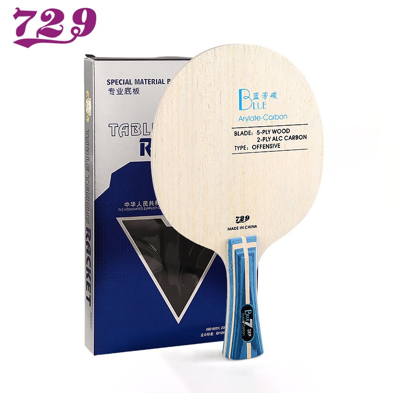 cot-vot-729-arylate-carbon-blue